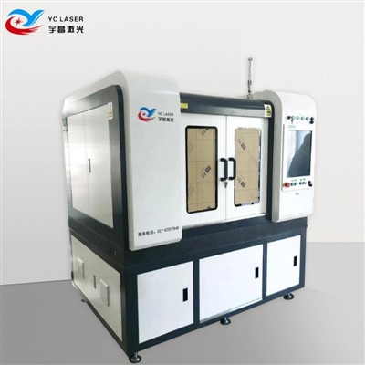 Vysokorychlostní laserová vrtačka