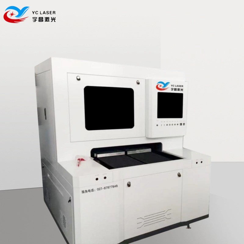 Stroj na řezání ultrafialovým pikosekundovým laserem